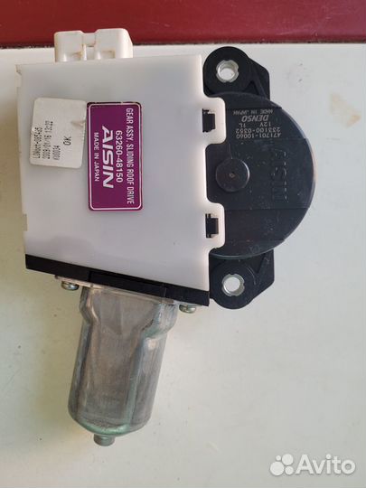 Мотор люка 6326048150