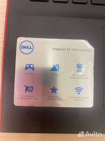 Ноутбук Dell inspiron 15 7000 gaming