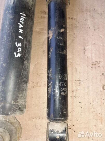 Задние амортизаторы Рено Меган 1