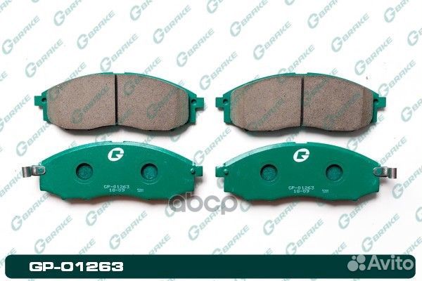 Колодки тормозные GP01263 gbrake