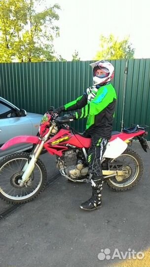 Honda XR250