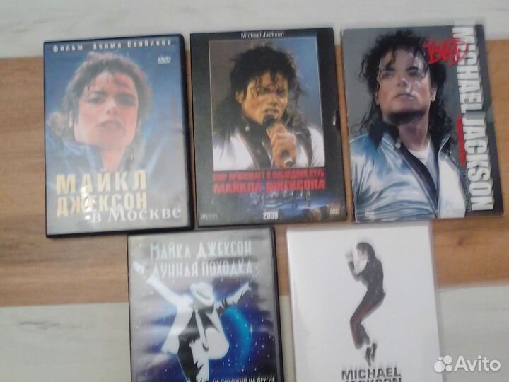 5 видео дисков Майкл Джексон