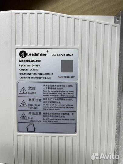 Leadshine LD5-400 DC Серводвигатель 24-48 В, 10 А