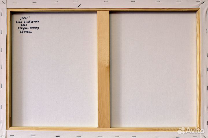 Минималистичная интерьерная картина