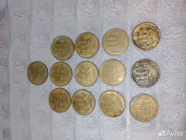 Монеты 10 копеек m