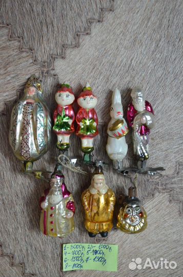 Ёлочные игрушки ссср-Царевна-лебедь/Царь Дадон