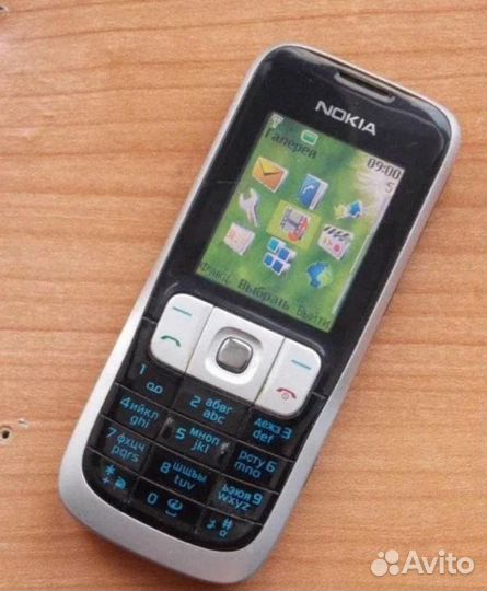 Nokia 2630
