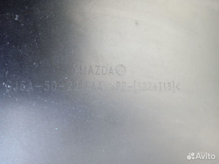 Бампер задний мазда