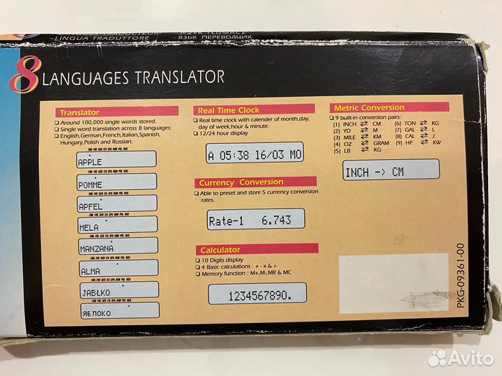 Переводчик карманный 8 языков