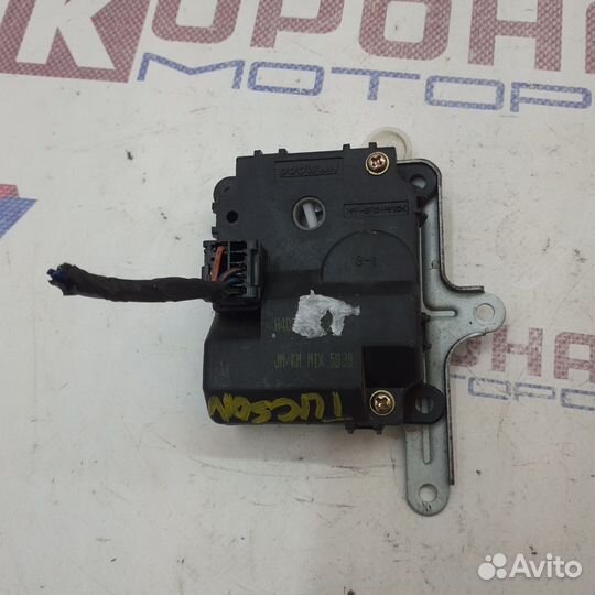 Привод заслонки отопителя hyundai tucson