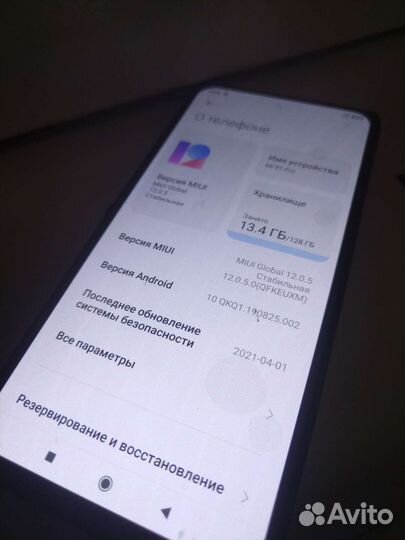 Xiaomi MI 9T pro 6/128, lte, nfc