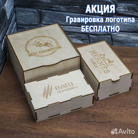 Коробка из фанеры