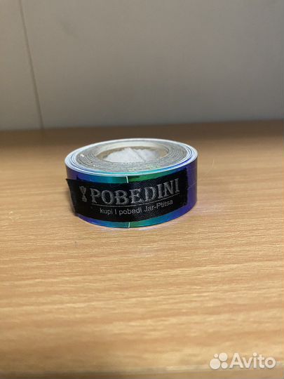 Обмотка для булав