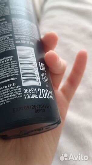 Термозащита для волос Estel