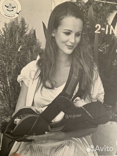 Cybex слинг переноска кенгуру