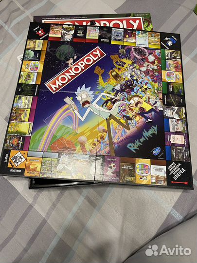 Монополия рик и морти