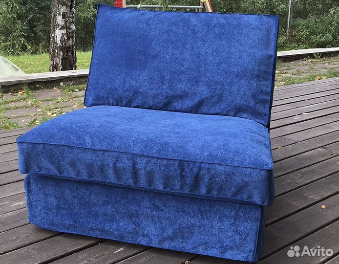 Новый чехол для кресла Кивик (икеа)