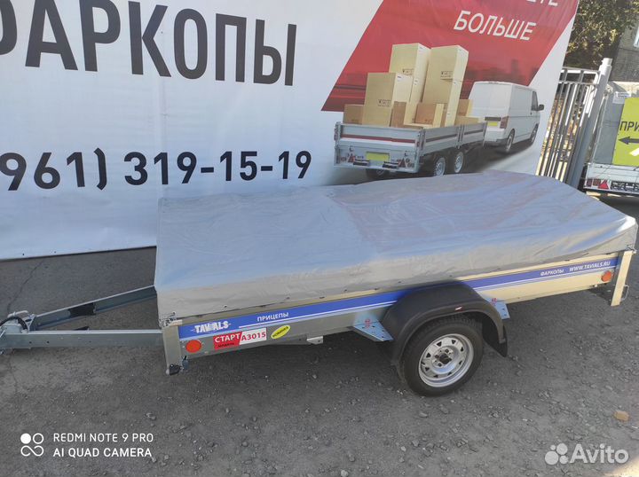 Легковой прицеп 3000*1500 мм с тентом