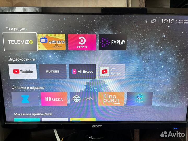 SMART tv приставка прошитая