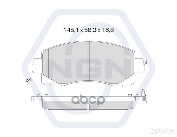 Колодки тормозные дисковые керамические перед
