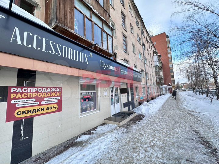 Торговое, 1-линия. тмн