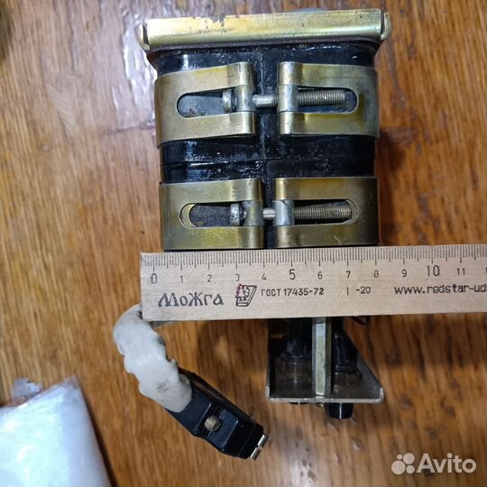 Понижающий трансформатор