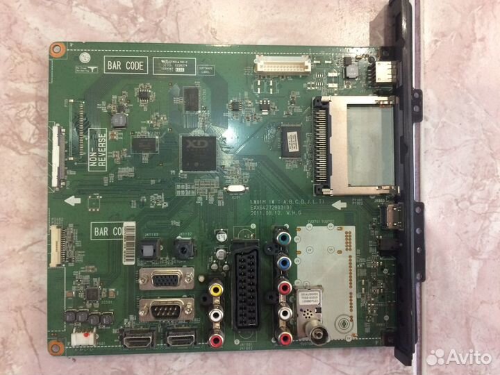 Разбор Ж.К. цена за все платы