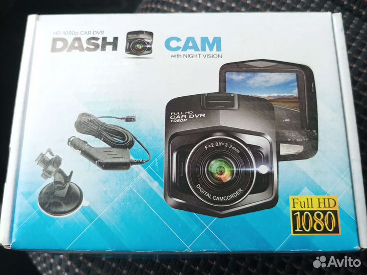 Видеорегистратор