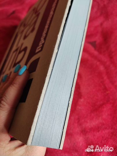 Ностальгия. Провинциальная Россия. Арсеньев