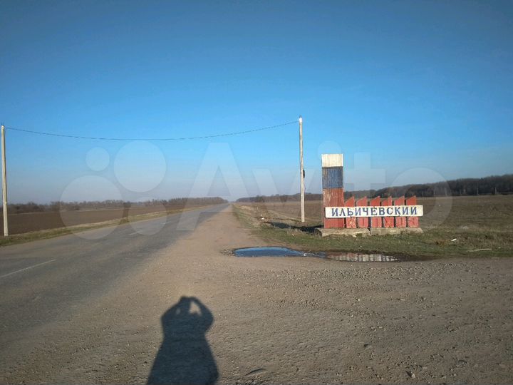 Участок 10 сот. (ИЖС)