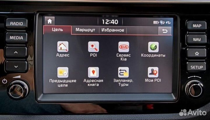 Шгу kia rio 4