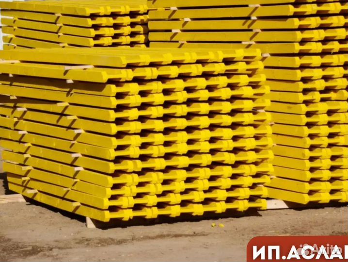 Балка для опалубки