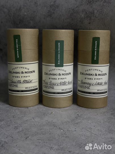 Zielinski & Rozen Black Pepper & Amber, Neroli