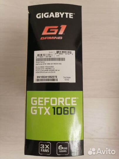 Gigabyte GTX 1060 6 gb