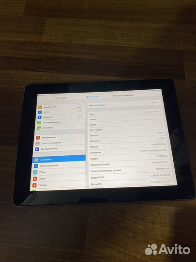iPad 2
