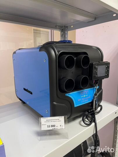 Автономка сухой фен, 12/24/220, 5квт