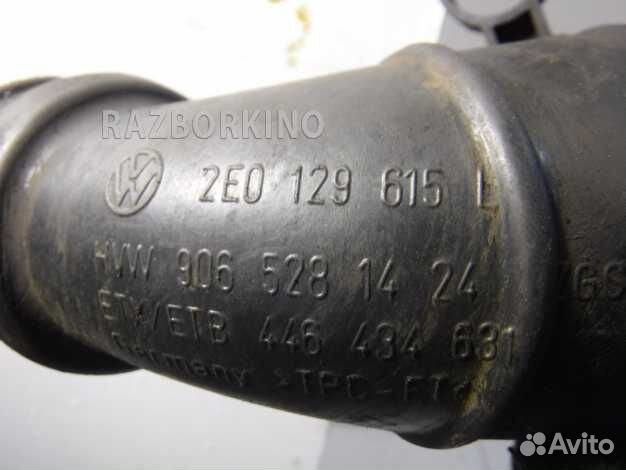 Патрубок воздушного фильтра