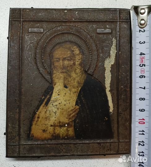 Серафим. Иконы и книга