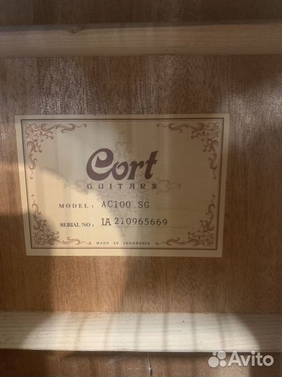 Классическая гитара Cort AC100 Semi Gloss