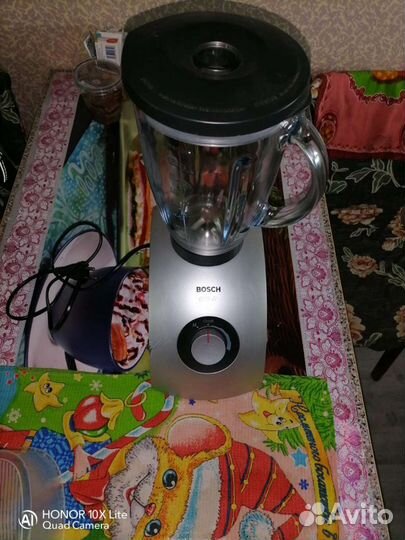 Электро комбайн