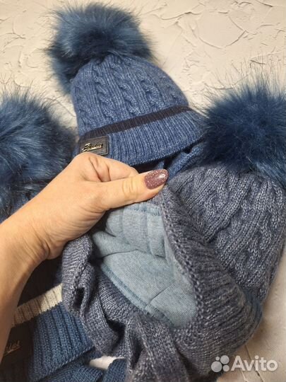 Шапка зимняя для мальчика