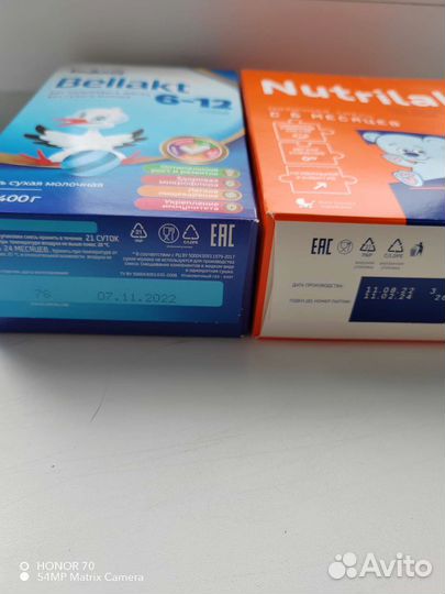 Детские каши