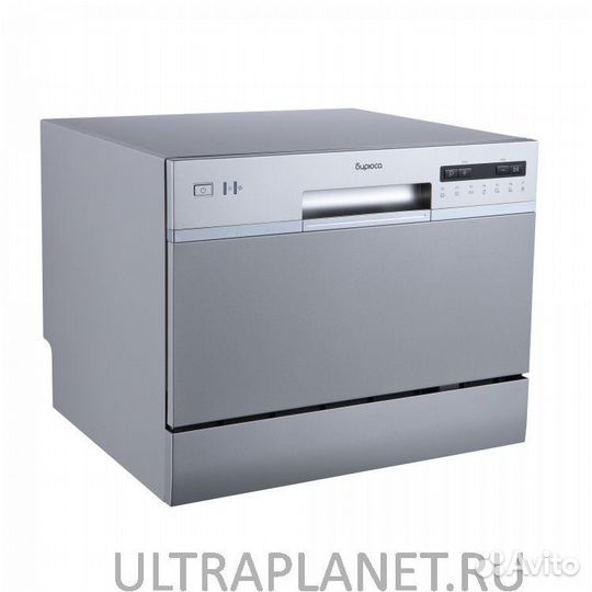 Посудомоечная машина Бирюса DWC-506/7 M Новая