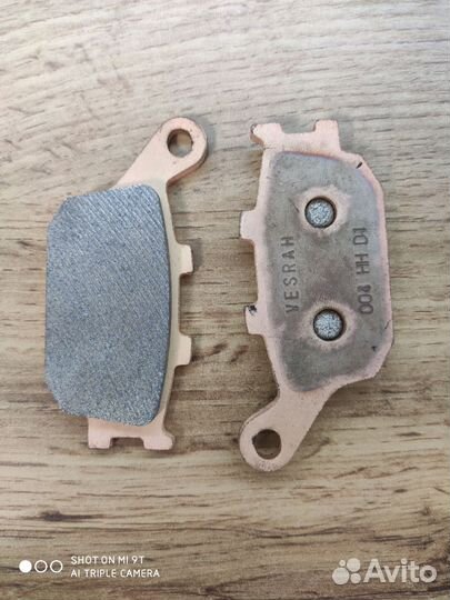 Колодки тормозные задние для мотоцикла Vesrah