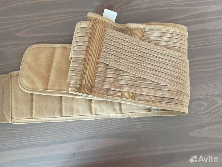 Бандаж для беременных