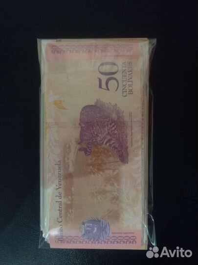 Банкноты разных стран мира, пресс