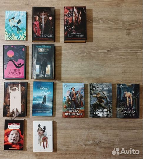 Продам книги