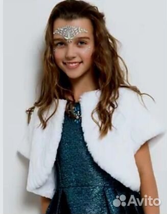 Болеро р. 164