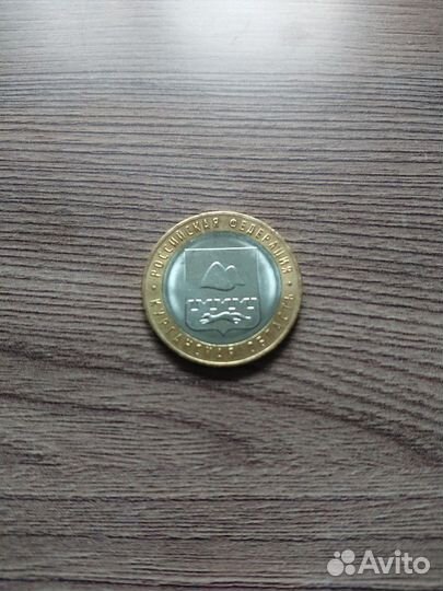 Монеты биметалл, новые, мешковые