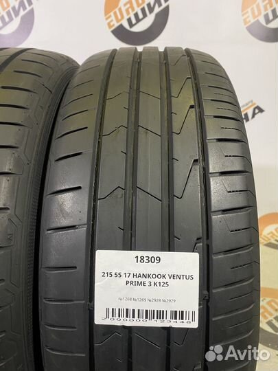 Hankook Ventus Prime 3 K125 215/55 R17